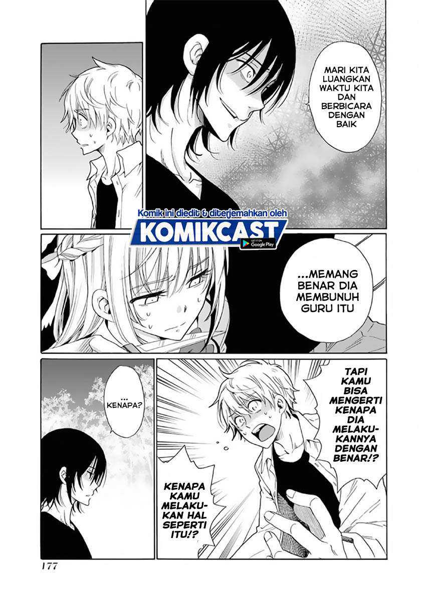 Boku no Namae wa “Shounen A” Chapter 23 Gambar 16