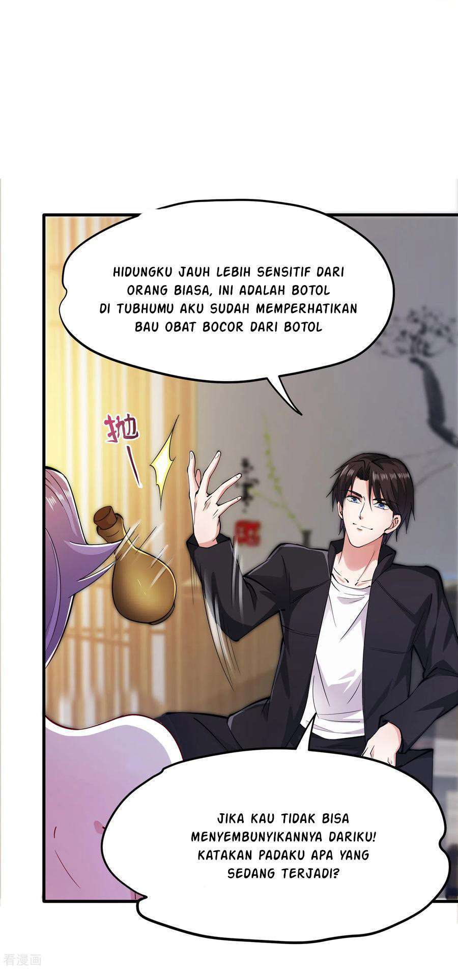 Halaman 21