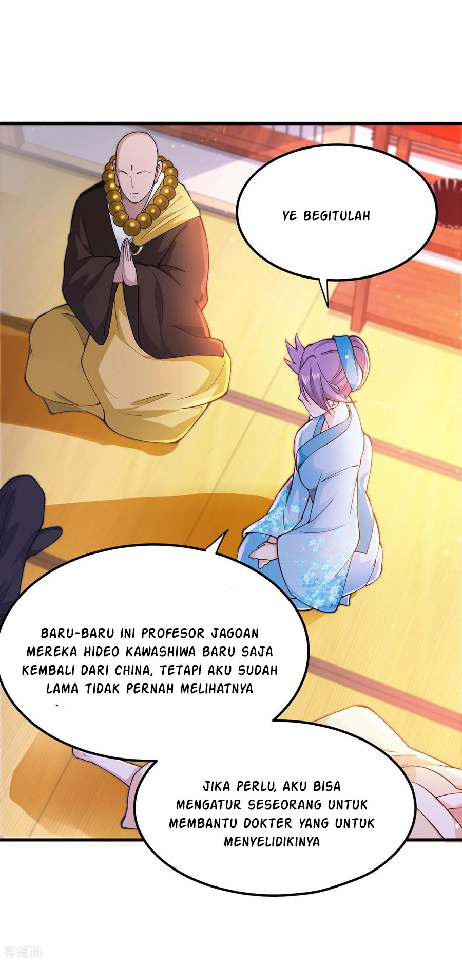 Halaman 21