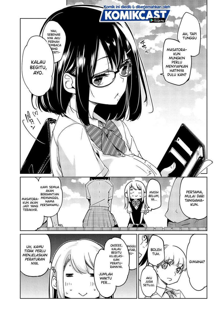Oroka na Tenshi wa Akuma to Odoru Chapter 49 Gambar 21