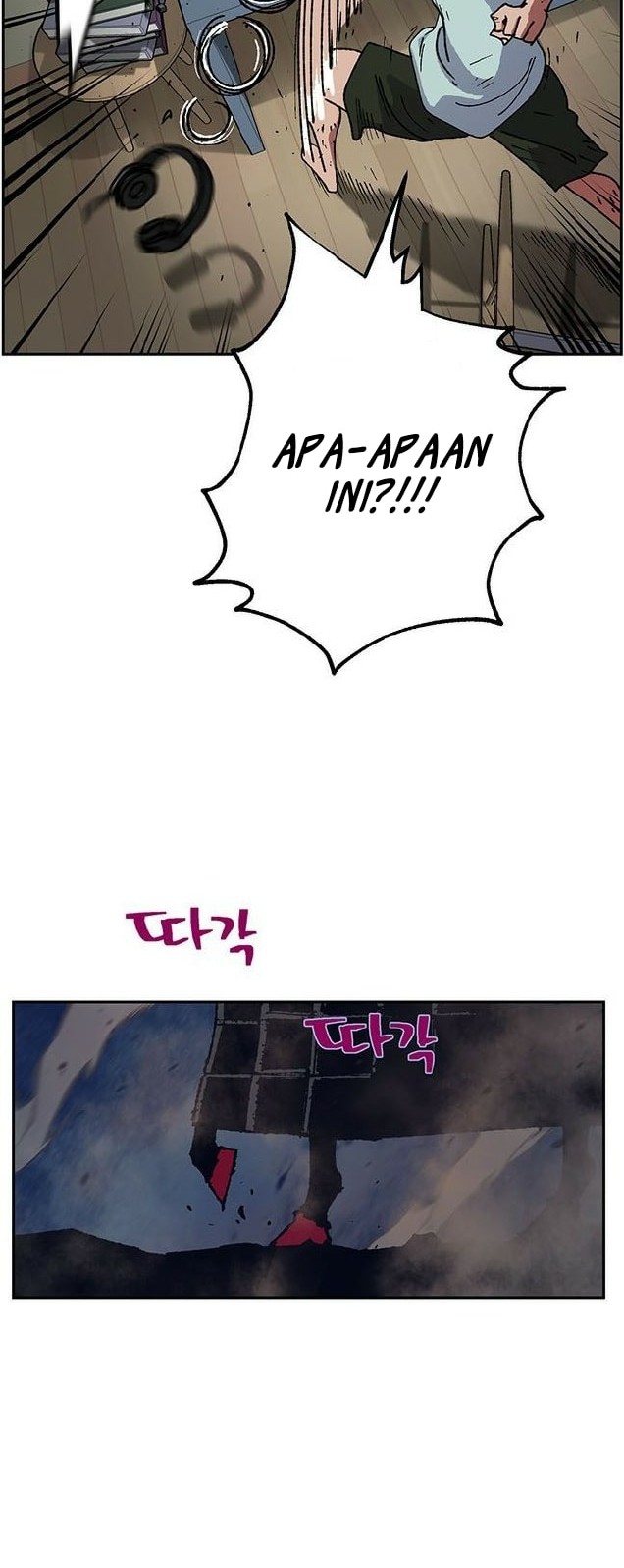 Taebaek: The Tutorial Man Chapter 9 halaman 25