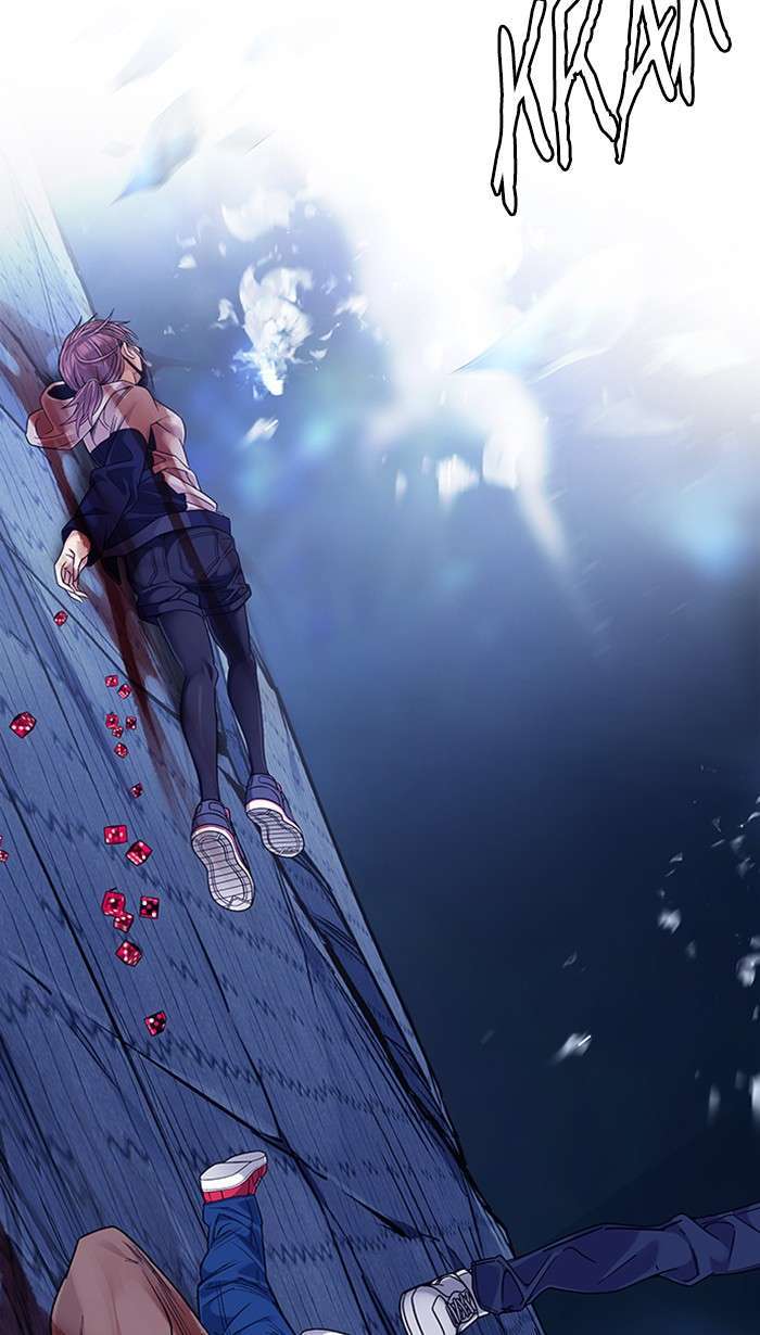 Dice Chapter 360 Gambar 42