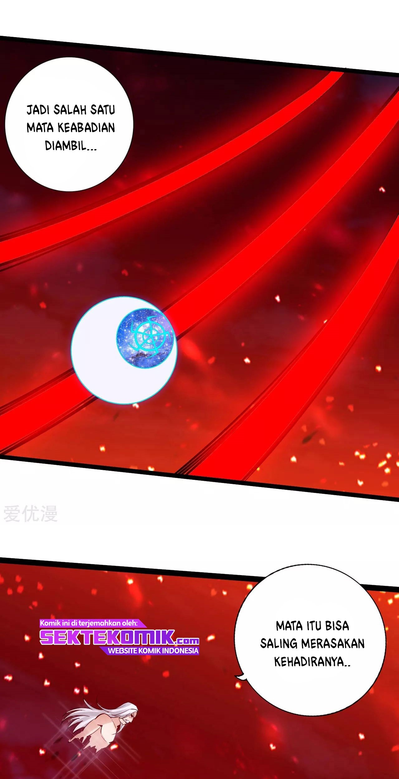 Xianwu Dizun Chapter 116 halaman 12