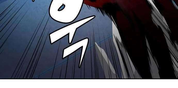 OOPARTS Chapter 33 halaman 26