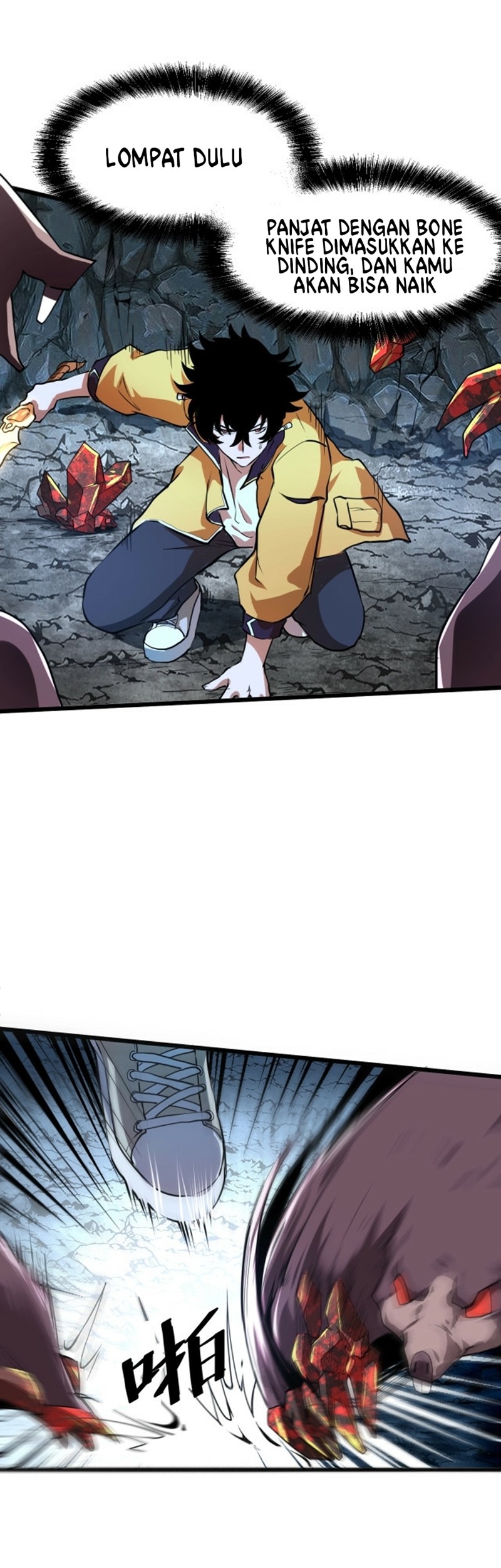 I Rely On BUG To Be The King Chapter 8 halaman 30