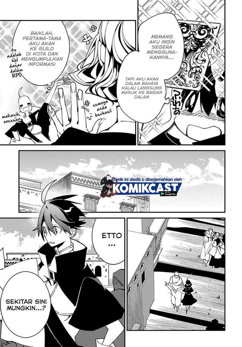 Isekai Tensei no Boukensha Chapter 23 Gambar 14