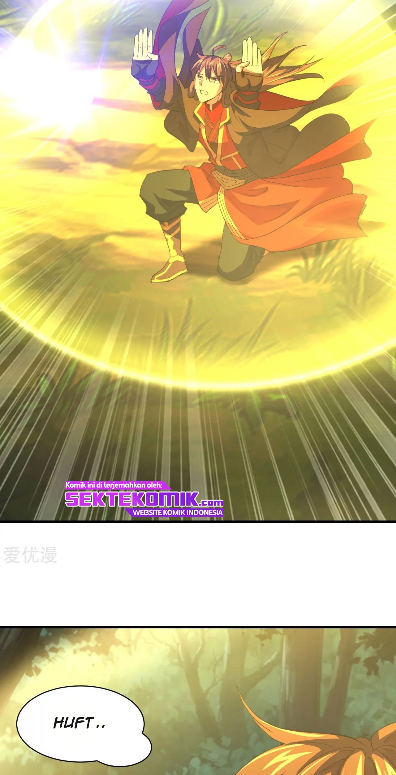 Xianwu Dizun Chapter 146 halaman 21