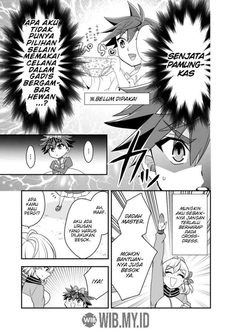 Halaman 12