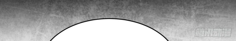 I Picked Up An Attribute Chapter 122 Gambar 24