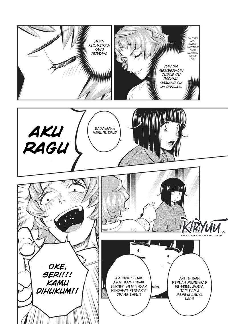 Halaman 15