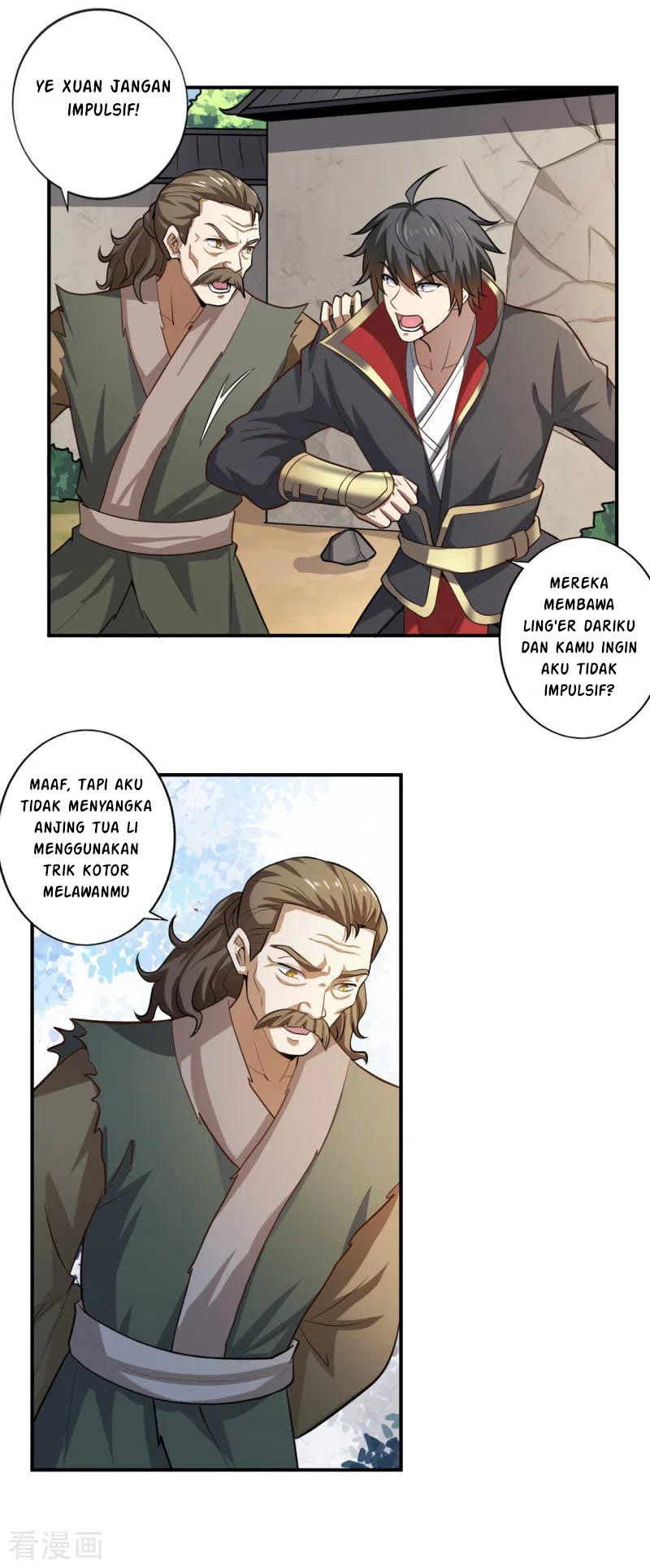 Domination One Sword Chapter 121 Gambar 13