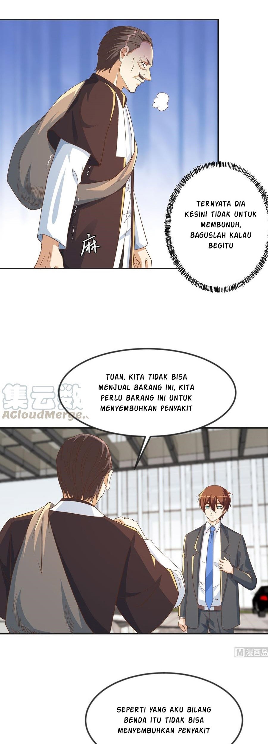 Halaman 12