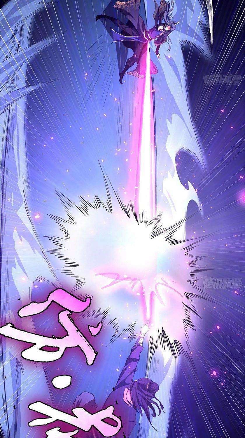 I’m An Evil God Chapter 90 halaman 34