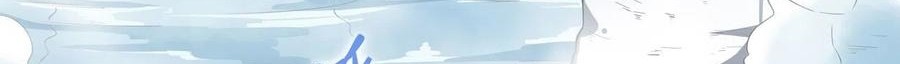 Wuxian Shitu Chapter 105 Gambar 19