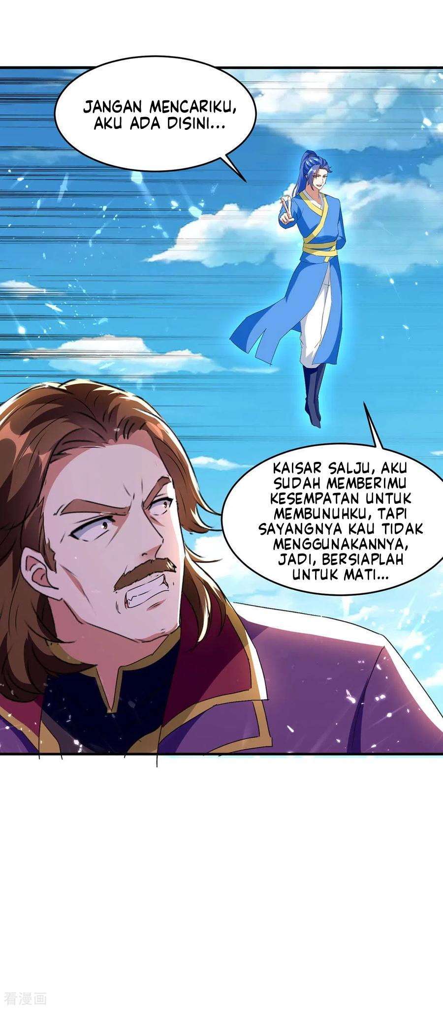 Strongest Leveling Chapter 218 Gambar 22