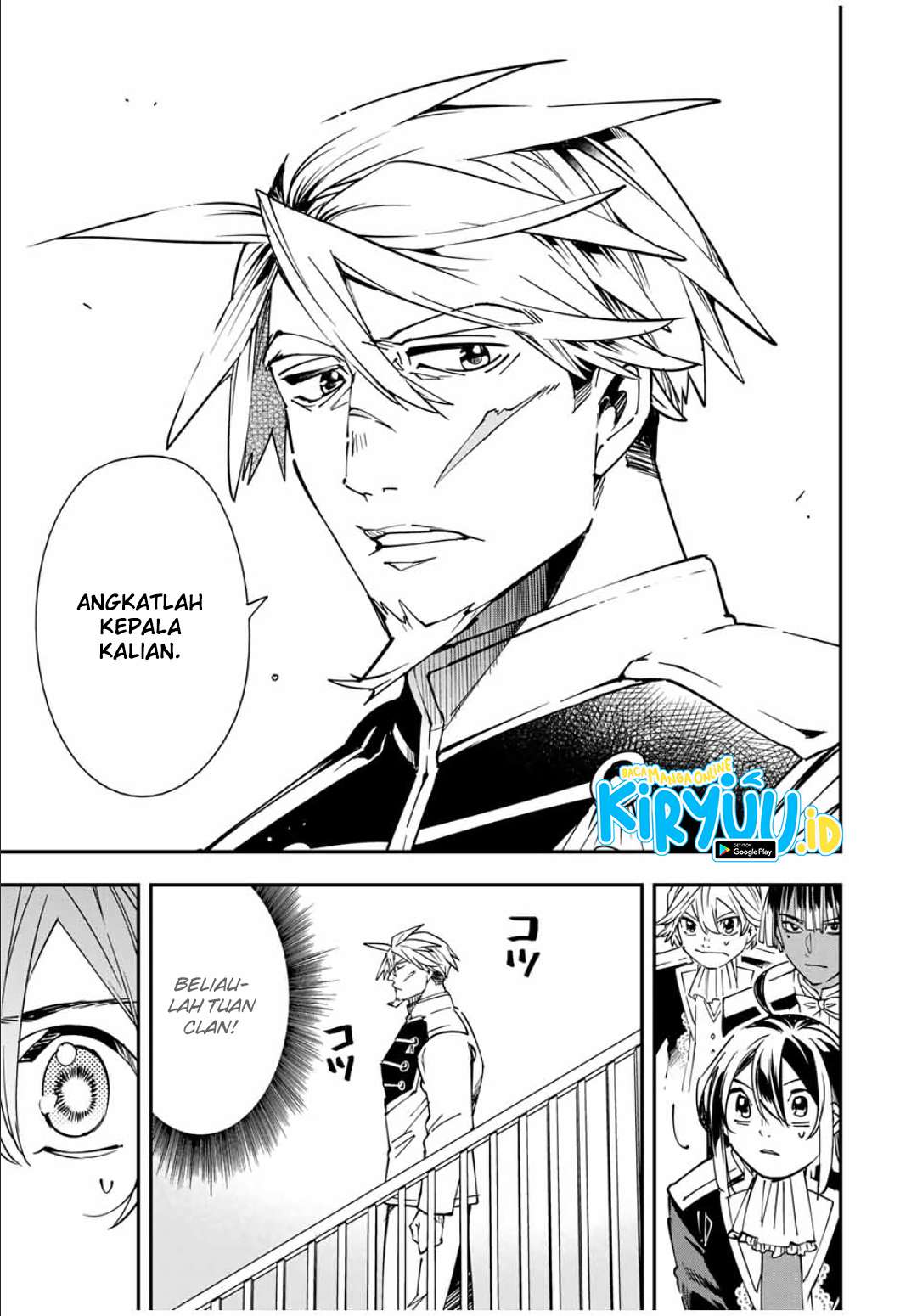 Reincarnated as an Aristocrat with an Appraisal Skill Chapter 39 Gambar 14
