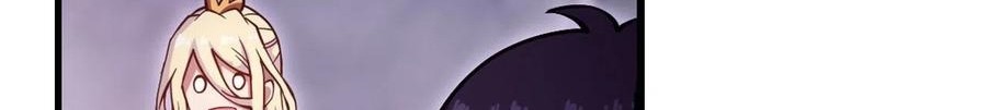 Wuxian Shitu Chapter 109 Gambar 19