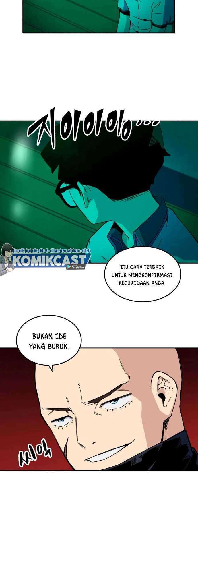 OOPARTS Chapter 36 halaman 32