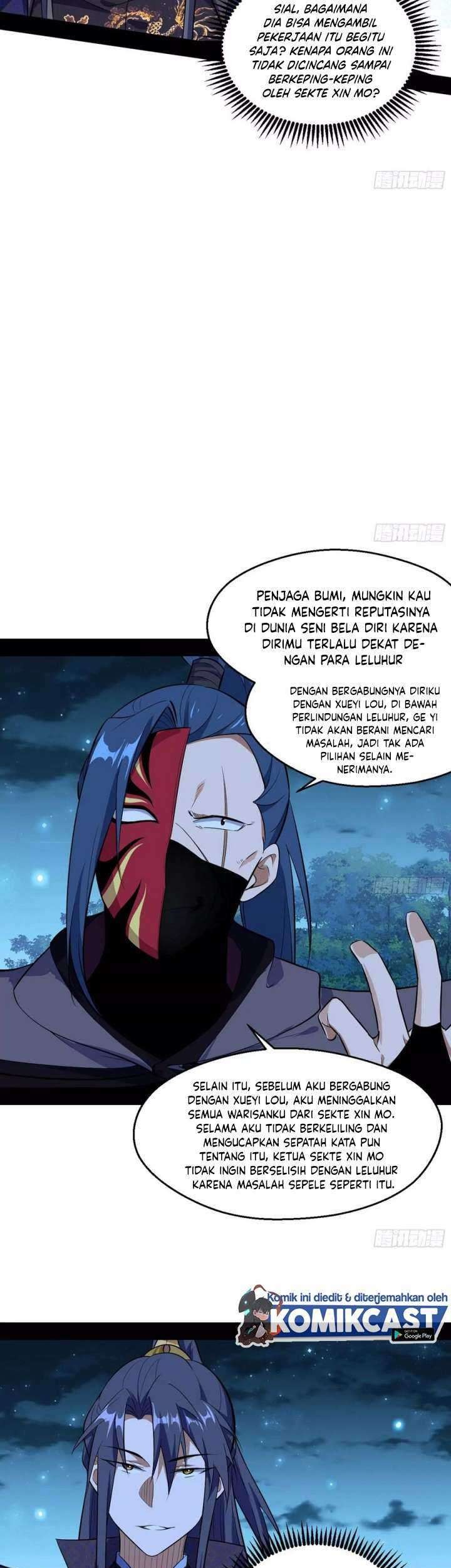 I’m An Evil God Chapter 92 halaman 23