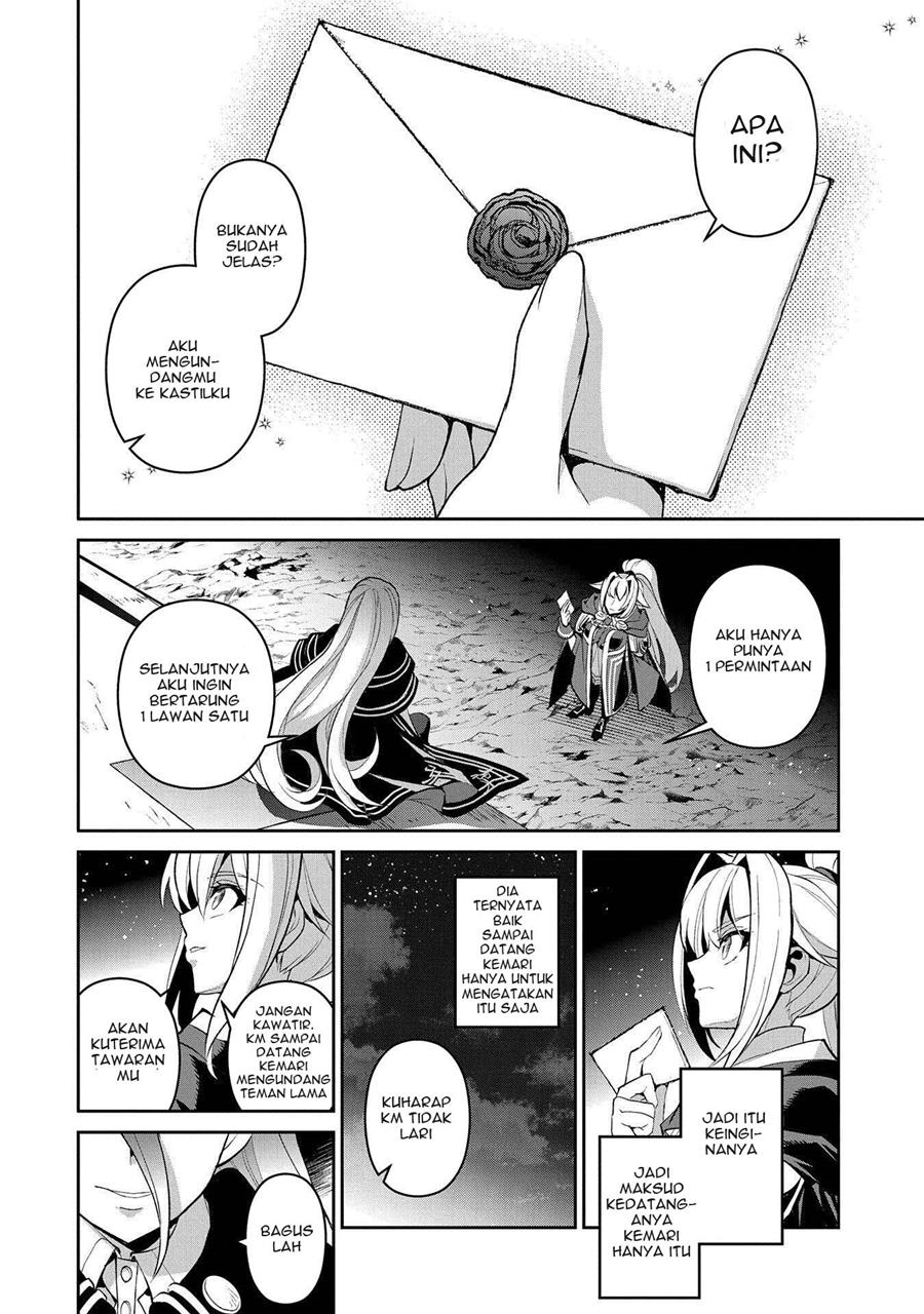 Yasei no Last Boss ga Arawareta Chapter 33 Gambar 15