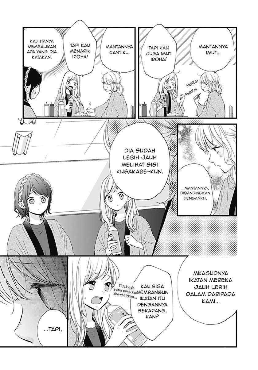 Miniamaru Kareshi Chapter 21 Gambar 16