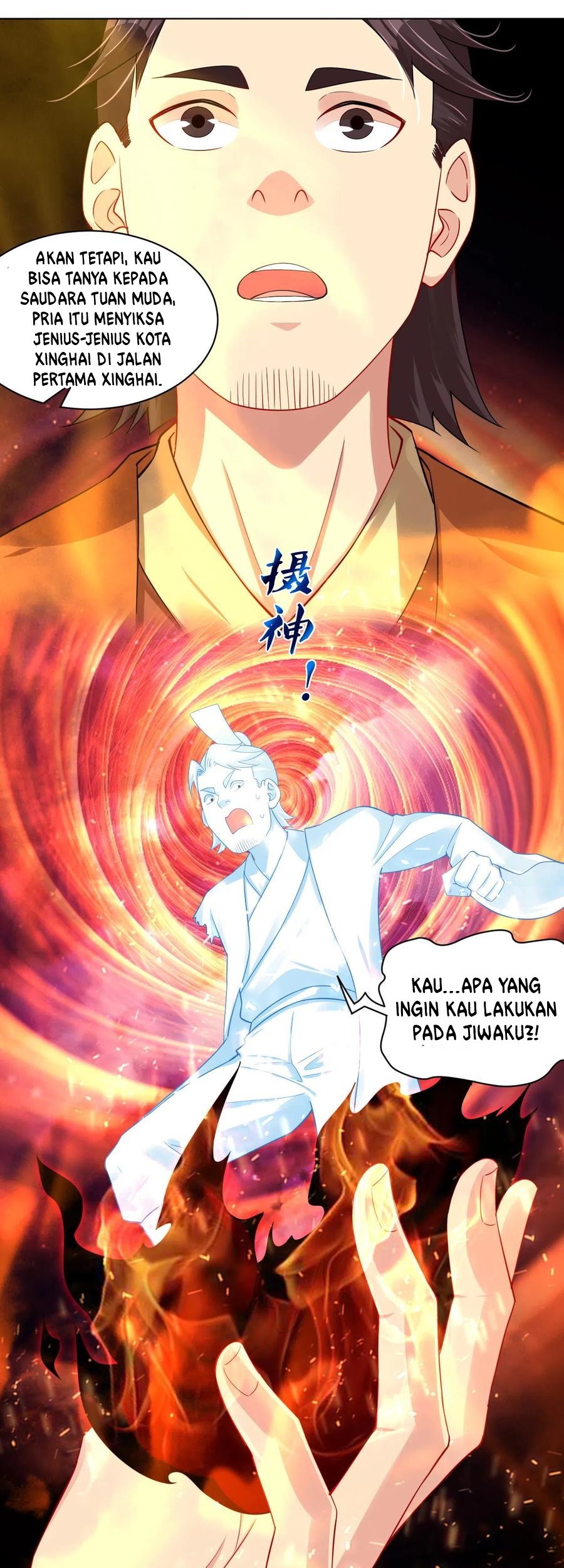Halaman 17