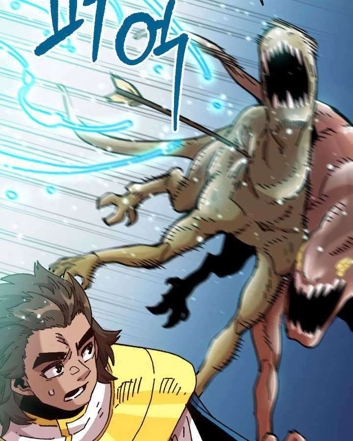 Slave B Chapter 65 halaman 35