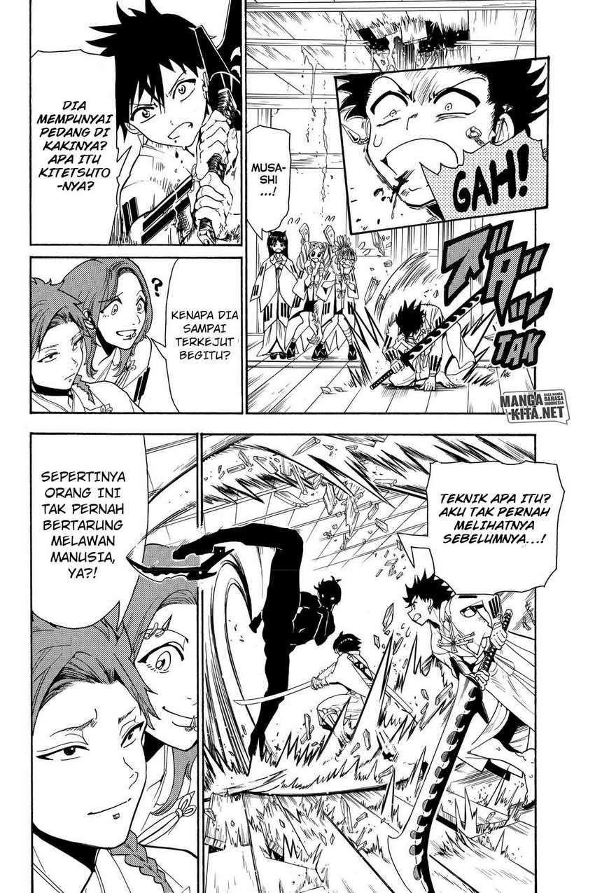 Orient Chapter 53 halaman 12