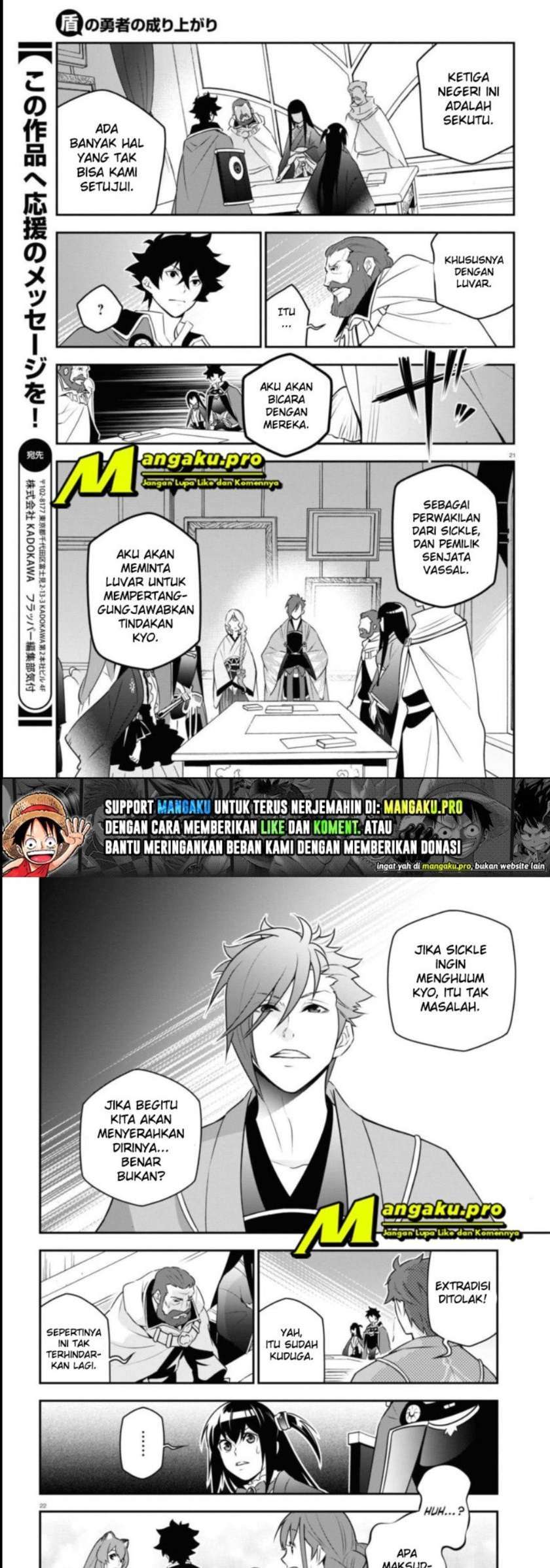 Tate no Yuusha no Nariagari Chapter 77 Gambar 21