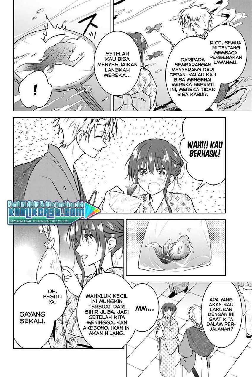Necromance Chapter 36 halaman 13