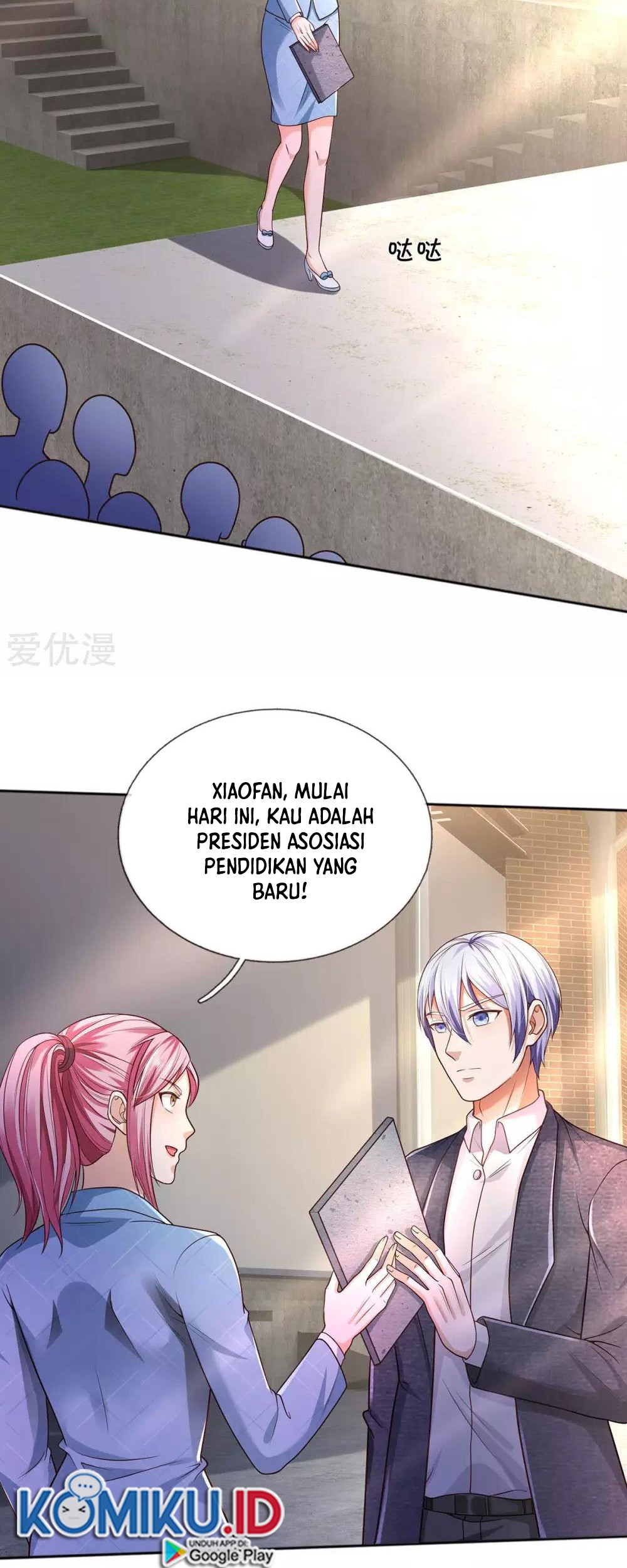 Halaman 14