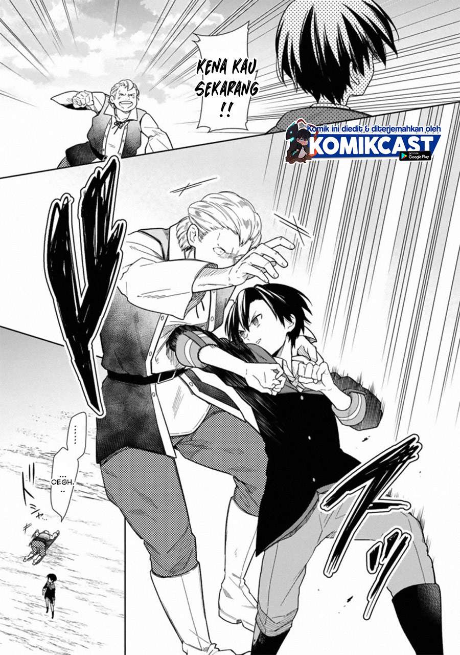 My Death Flags Show No Sign of Ending Chapter 26 - Halaman 16