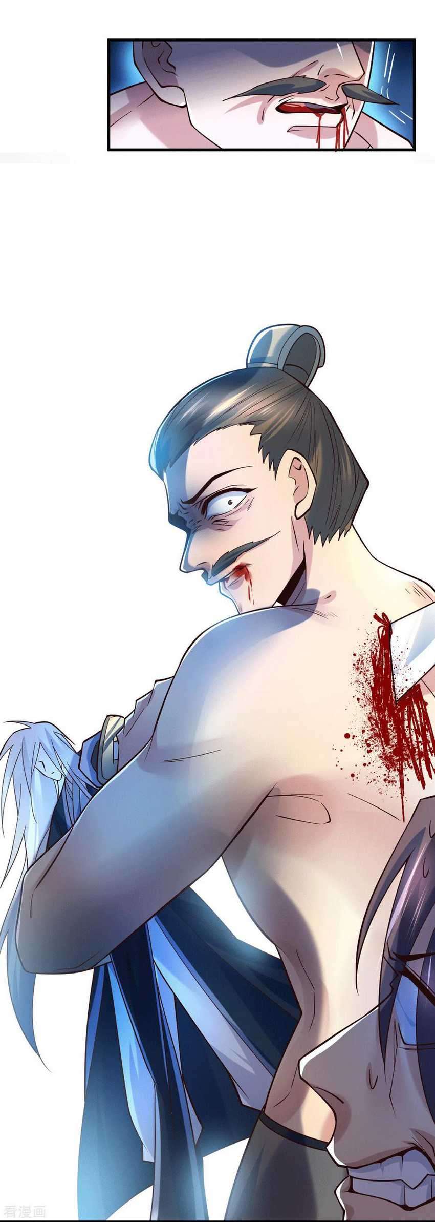 Son in Law Does Cheap Cultivation Chapter 94 halaman 27