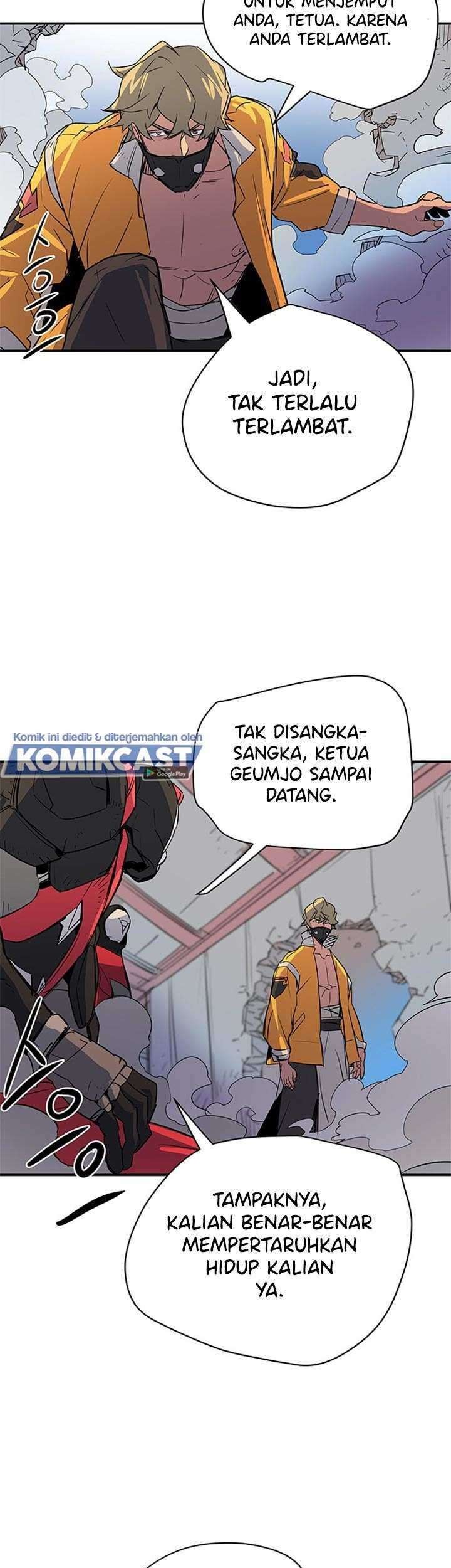 Get Life Chapter 80 halaman 30