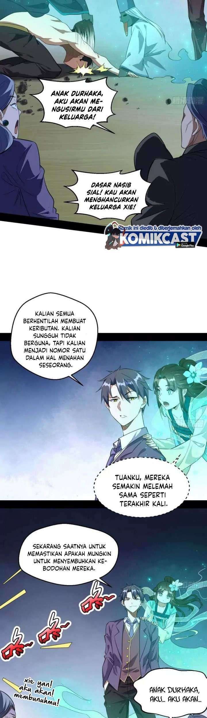 I’m An Evil God Chapter 96 halaman 23