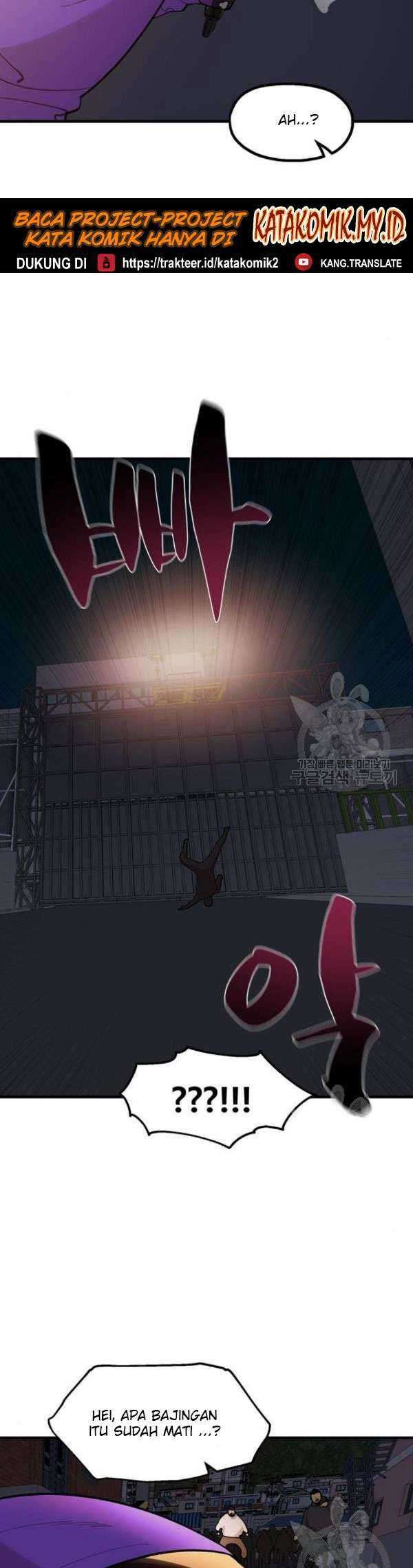 Psycho Revenge Chapter 24 halaman 28