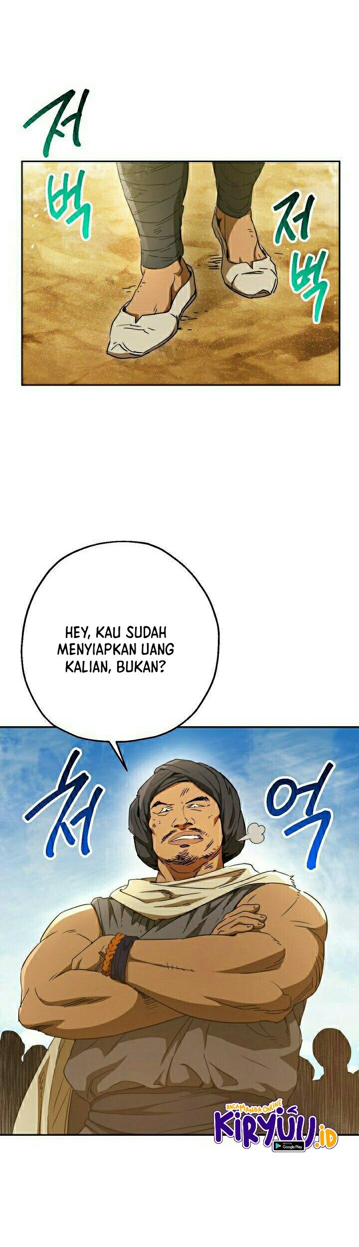 Skeleton Soldier Couldn’t Protect the Dungeon Chapter 108 halaman 25