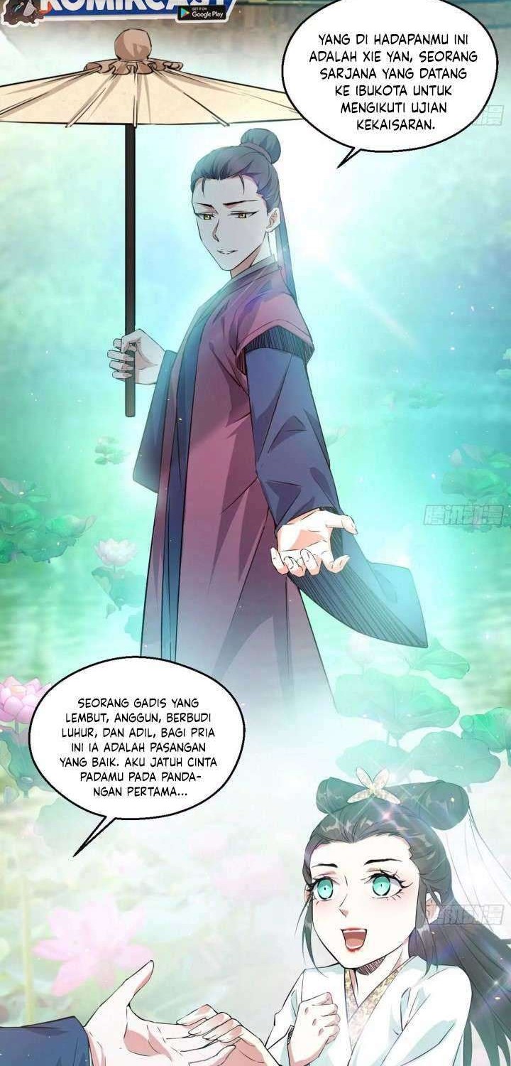 I’m An Evil God Chapter 97 halaman 21