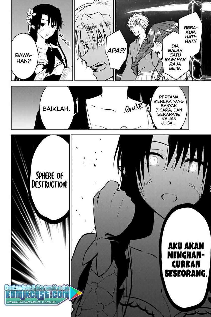 Necromance Chapter 37 halaman 13