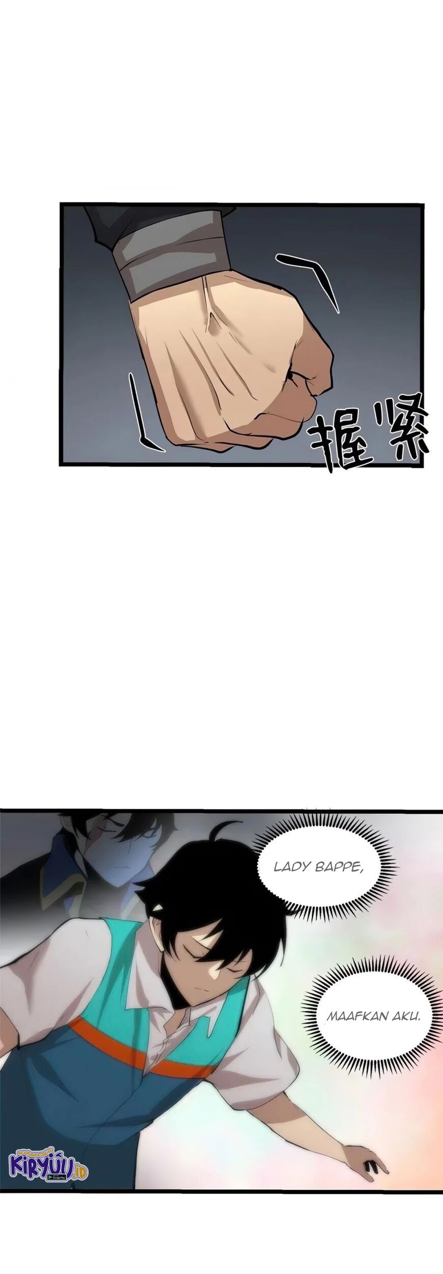 The Dungeon Master Chapter 70 Gambar 36