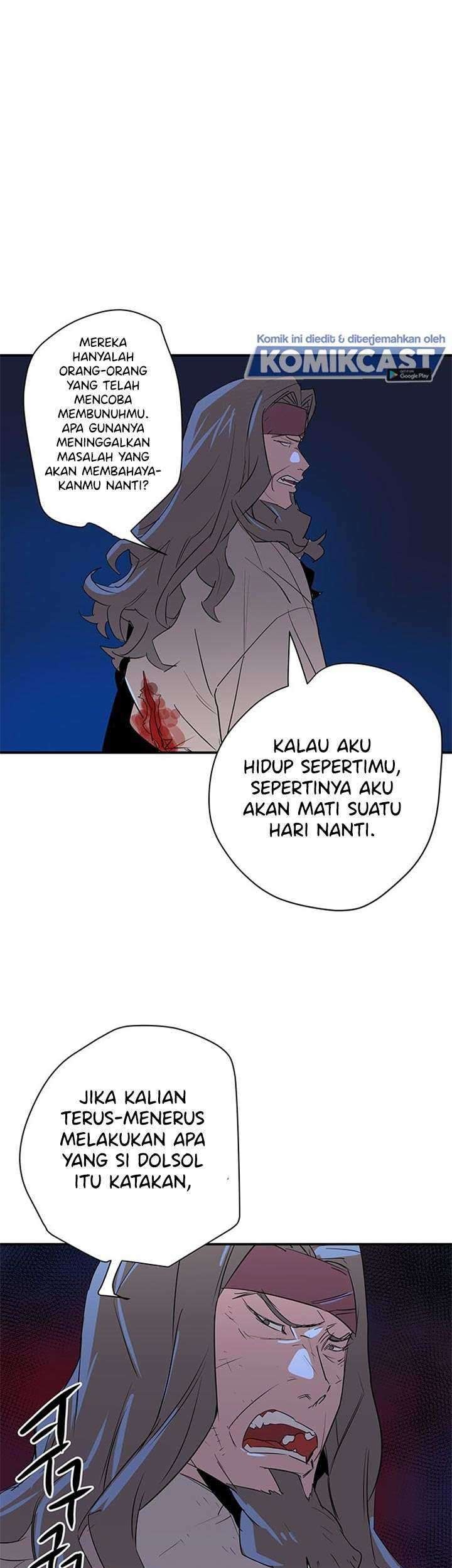 Get Life Chapter 82 halaman 33