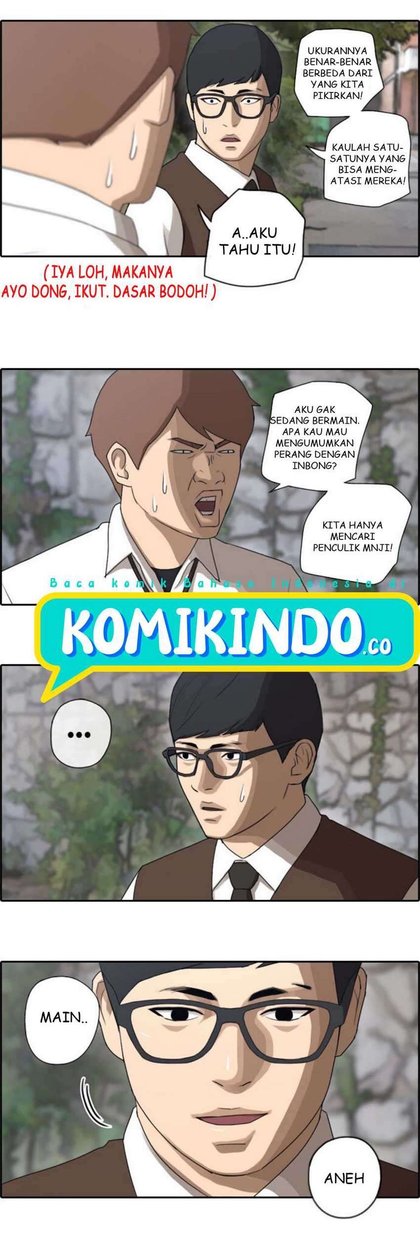 Free Draw Chapter 49 halaman 14