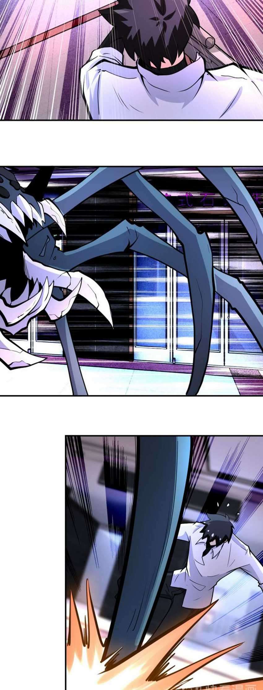 Super System Chapter 184 halaman 16