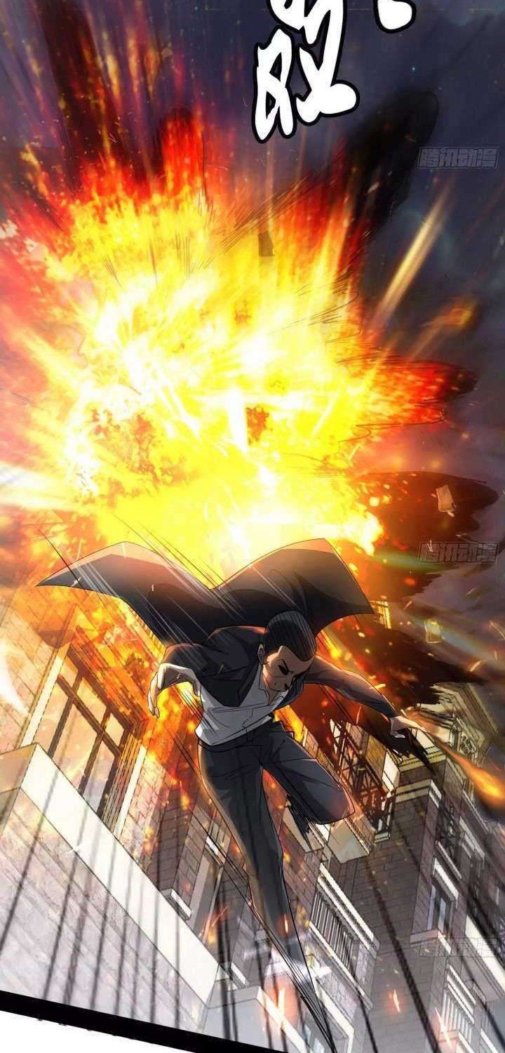 I’m An Evil God Chapter 99 halaman 19