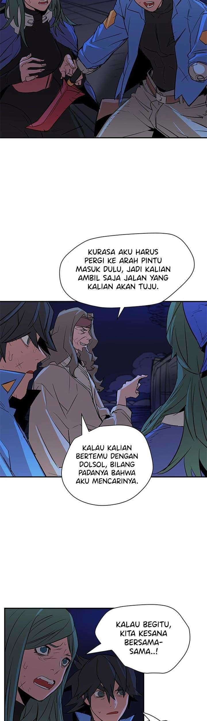 Get Life Chapter 84 halaman 33