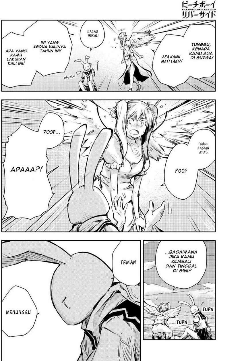 Peach Boy Riverside Chapter 14 halaman 23