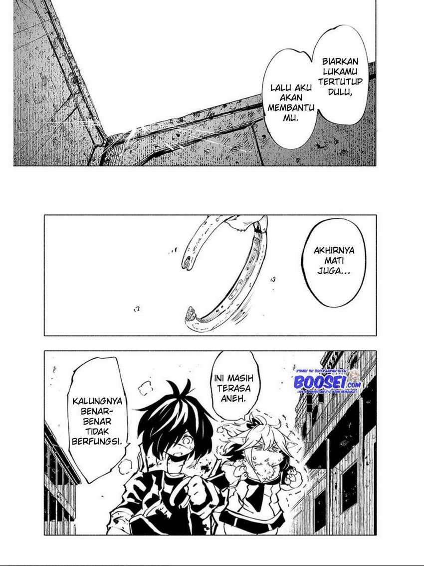 Kemono Giga Chapter 67 Gambar 13
