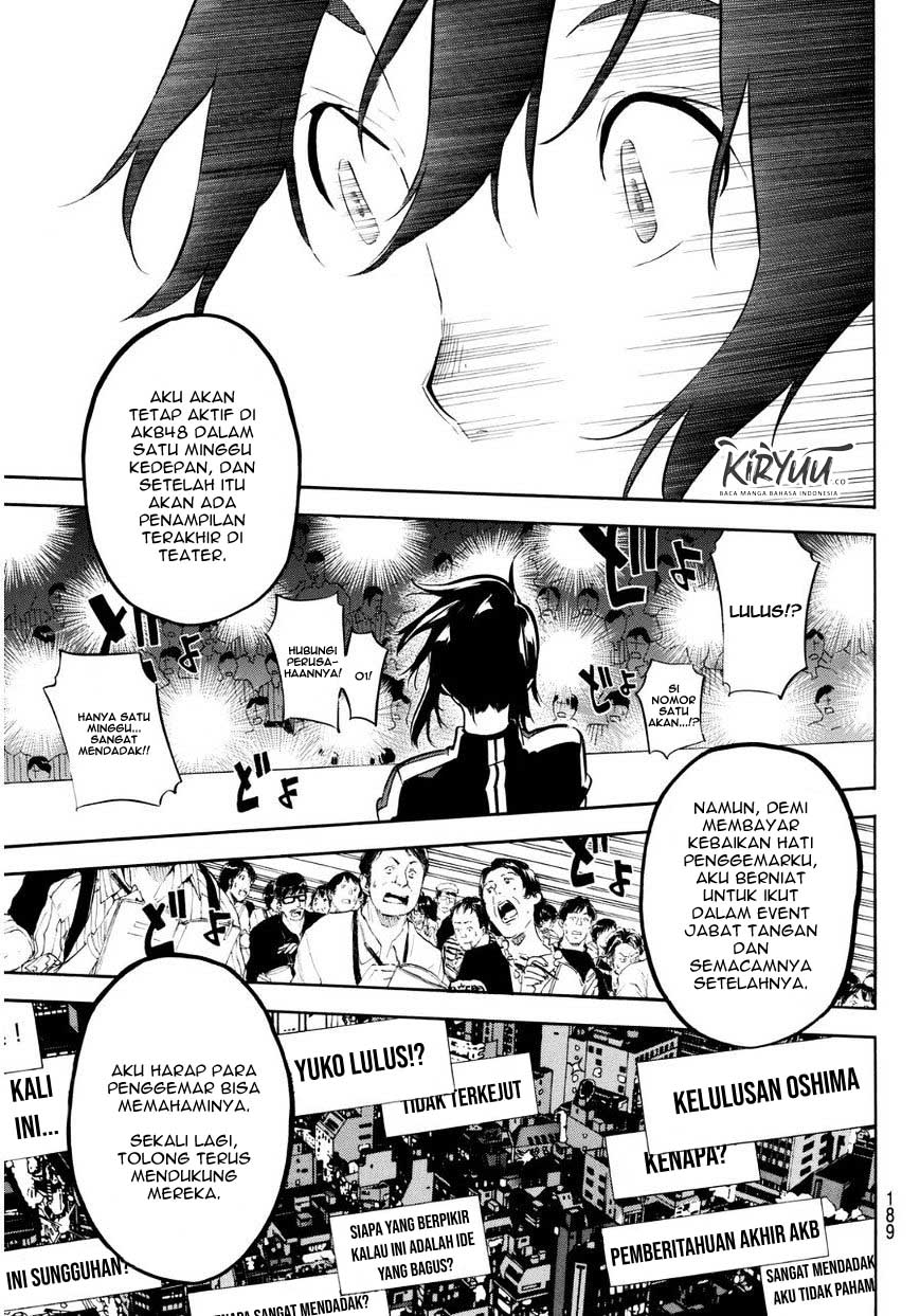 AKB49 Chapter 221 Gambar 12