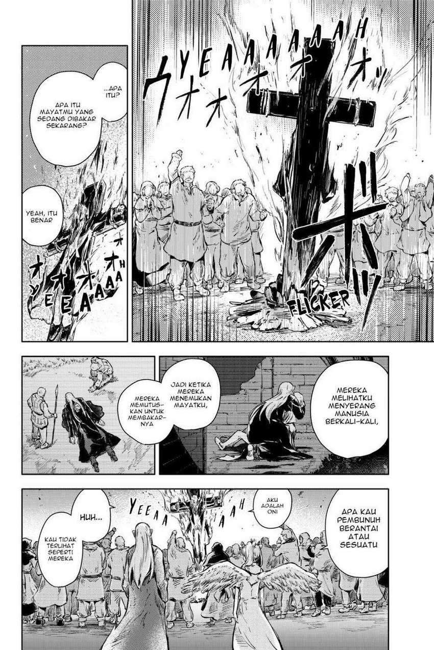 Peach Boy Riverside Chapter 15 halaman 23