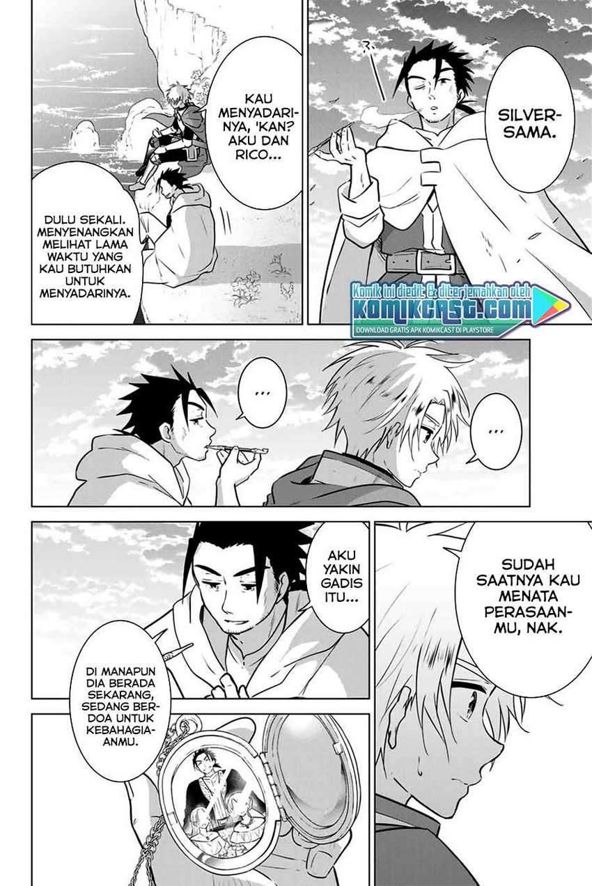 Halaman 17
